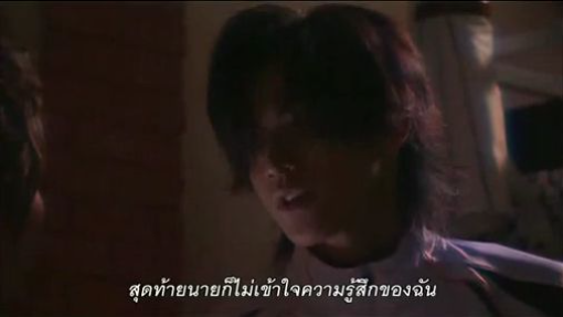 11ปิ้งรักสลับขั่ว japan
