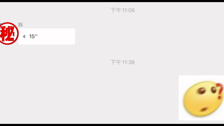 Tentang kejadian saat bernyanyi lagu Chelibo sambil mandi lalu videonya diunggah ke grup keluarga