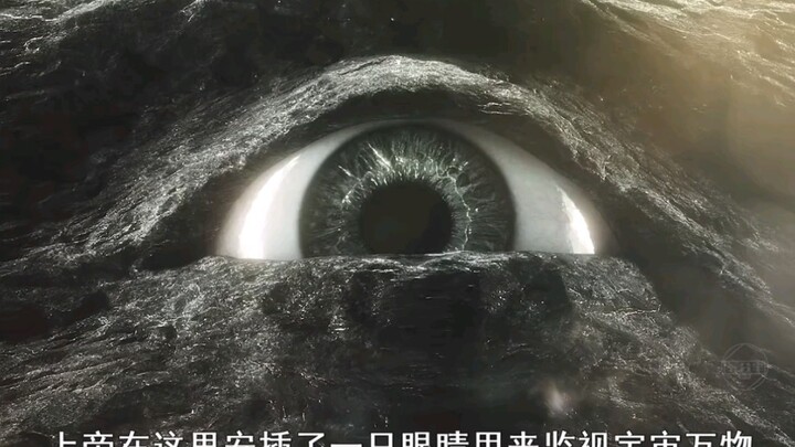 [Sci-Fi Movie] To obtain God's Tears, humans used a super-large onion to make God cry with laughter!