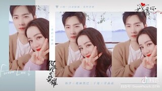 【洋迪CP】有點甜 Sweet Moments｜Dương Dương x Địch Lệ Nhiệt Ba. 杨洋 迪丽热巴 ｜YangDi Couple SZD| You are my glory