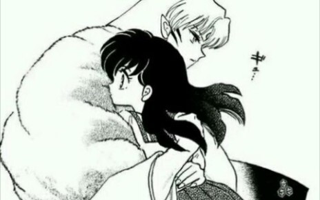 [InuYasha/Shawei/Đối tác chính thức Shenru/] Nếu Kagome Higurashi gặp Sesshomaru sau khi du hành xuy