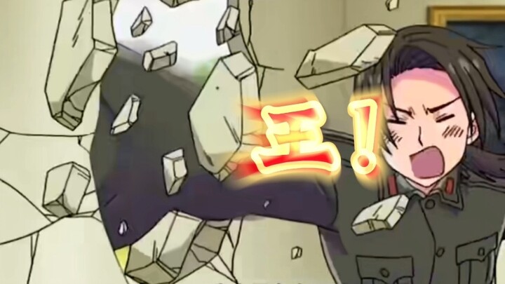 Tên tôi là Vương