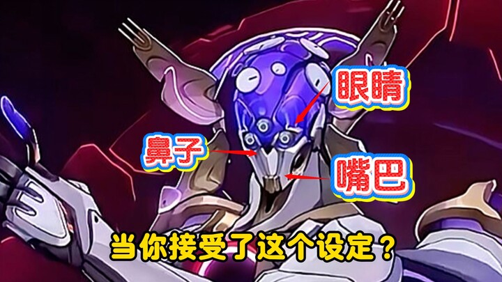 Jelek nggak masalah, yang penting cabut selangnya kuat-kuat!