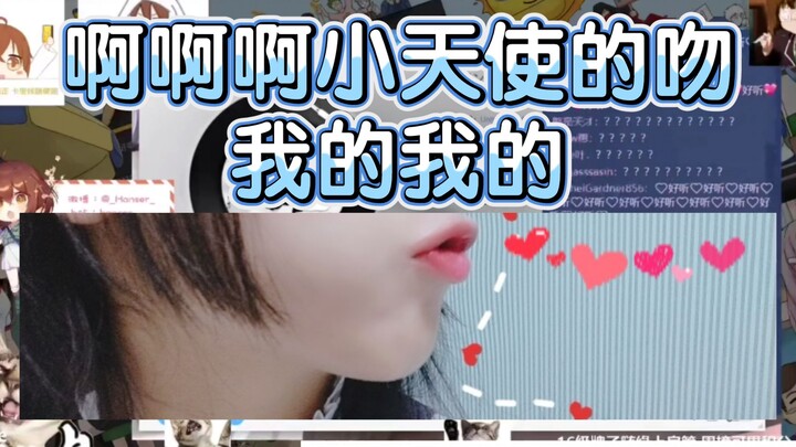 【hanser】Hanser: Calling me “Dad” is easy; trying to sell my looks—don’t even think about it!