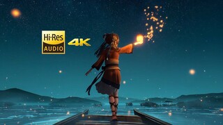 [4K ultra-clear quality] The Legend of Qin - Moonlight - 3 seasons NCOP connection editing complete 
