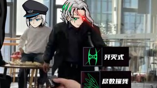 墨 主 管 核 心 抑 制【异常情绪回收组】