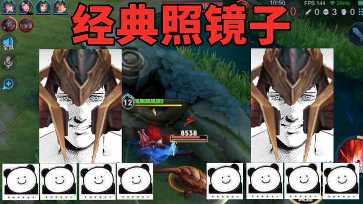 Classic mirror-matching storyline: the teammate from the previous round has become an enemy in this 