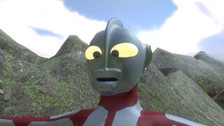 Ultraman Sebenar