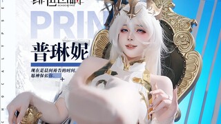 【4k】Pray to me! Confess to me! !
