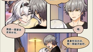 【星穹铁道】流萤想要补充能量~❤️