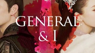 55. Gᴇɴᴇʀᴀʟ ᴀɴᴅ ɪ (ᵗᵃᵍᵃˡᵒᵍ ᵈᵘᵇᵇᵉᵈ)