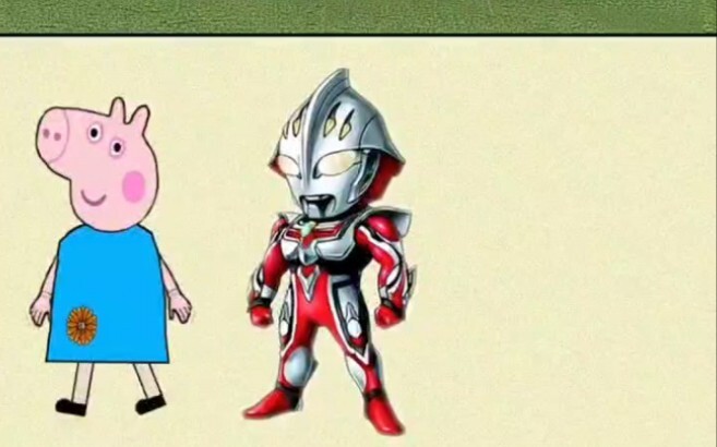 Peggy diselamatkan oleh Ultraman.