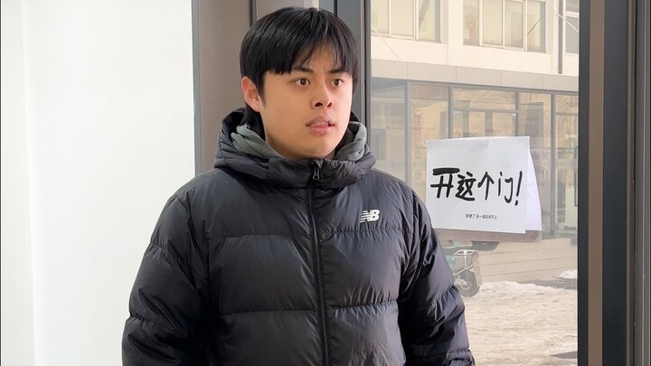 อย่าเลียนแบบฉัน