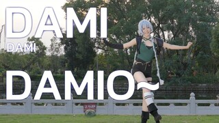 【ออกแบบท่าเต้นต้นฉบับ】DAMIDAMI เวอร์ชันเต็มมาแล้ว!!
