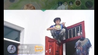 Aduh, awalannya nol frame