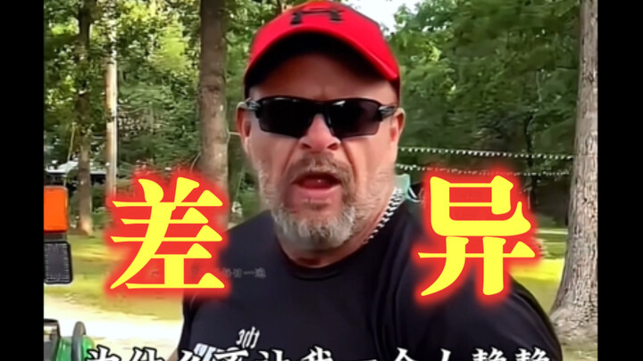 男生爱沉默原因-西格玛男人