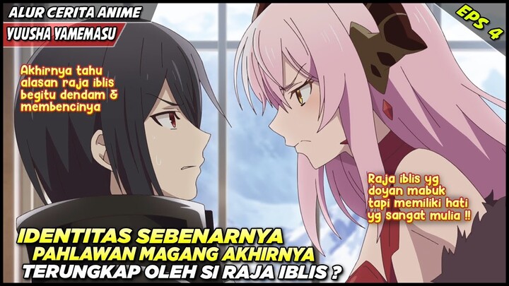 TERBONGKARNYA IDENTITAS SEBENARNYA SI PAHLAWAN MAGANG⁉️  - Alur Cerita Anime