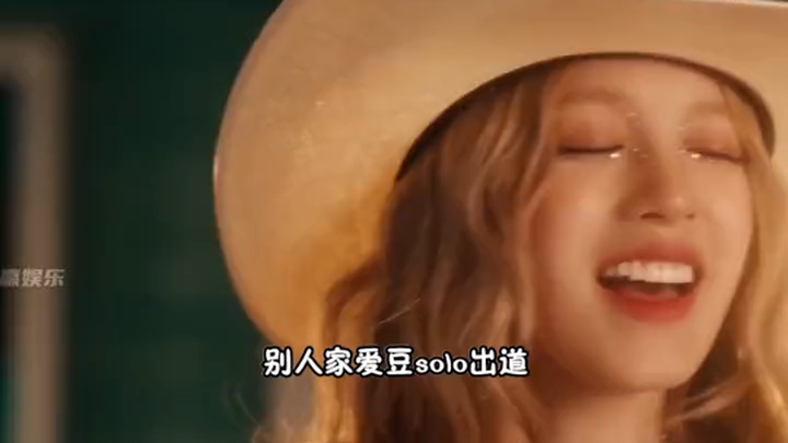 Song Yuqi: Cái gì không đáng sợ thì tôi không chơi~ #GIDLE #SongYuqi #solo #Kpop