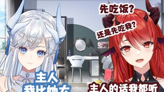 The Dragon Fight