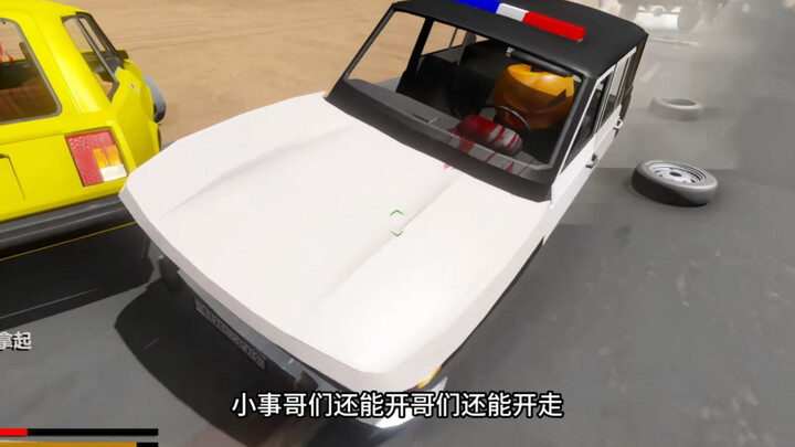 Pikachu Raja Sapi! Api semangatnya menyala!