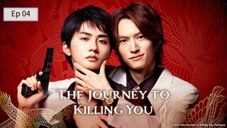 Tիэ Jօմrրэץ եo K!ll!դg ץσն  Ep 04 (sub indo)