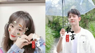 Sangat manis! Selamat 520 selama sisa hidupku! Saya 520 senang! Xiao Zhan Yang Zi
