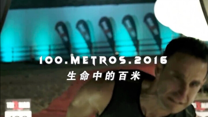 “Those who believe in miracles are just as extraordinary as the miracles themselves.”