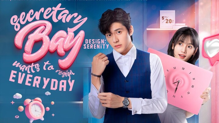 I Want to Resign Every Single Day EP01/ ENGLISH SUB(Chinese Drama)