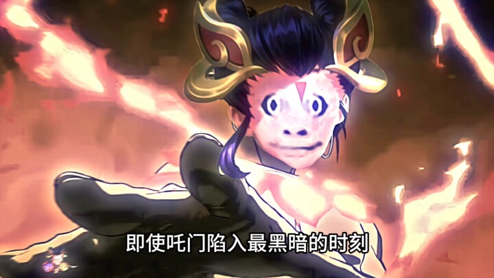 Kerajaan Zha tengah merosot, tatanan istana kacau—panglima mana yang akan ikut bersamaku berperang?