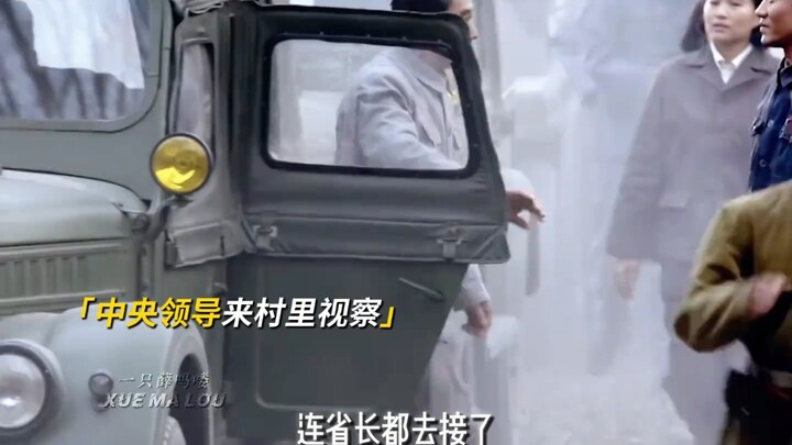 Bạn đặt nhân dân lên hàng đầu, nhân dân nâng bạn lên cao #Cắt ghép cực cháy #Tri ân vĩ nhân #Phim cũ