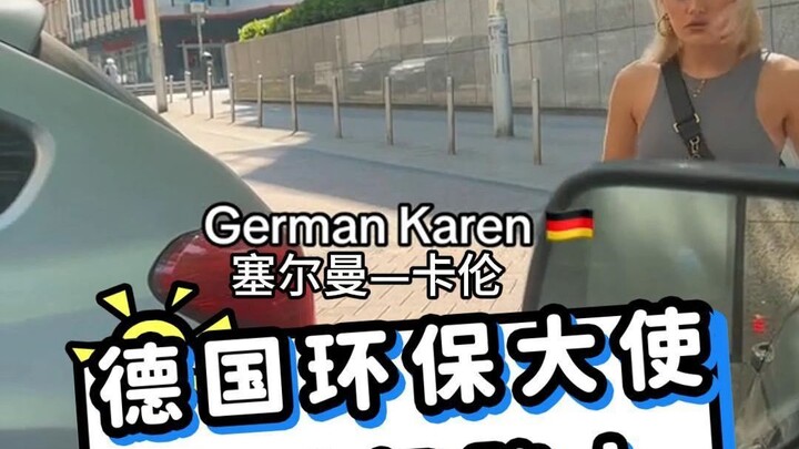 Đại sứ môi trường Đức - Karen