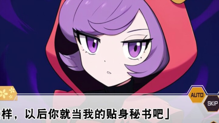 【宝可梦小说】智总的歌舞团