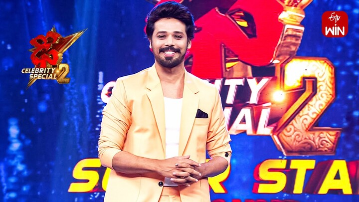 All Intros | Dhee Celebrity Special | 12th June 2024  | ETV Telugu