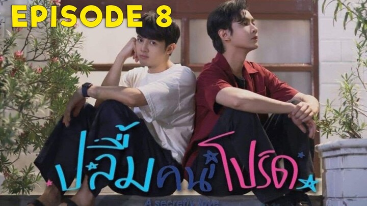 A Secretly Love Episode 8 (2024) | PREVIEW ENG SUB