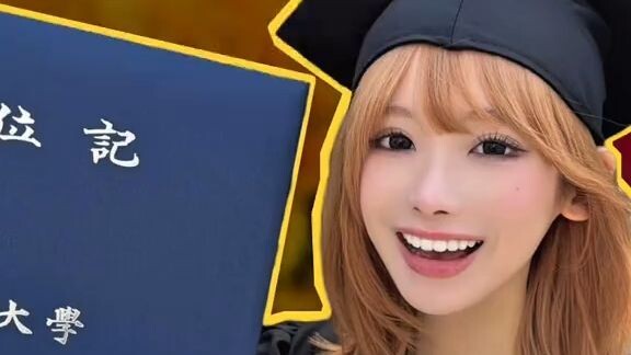 rest in peace, Mina🥀