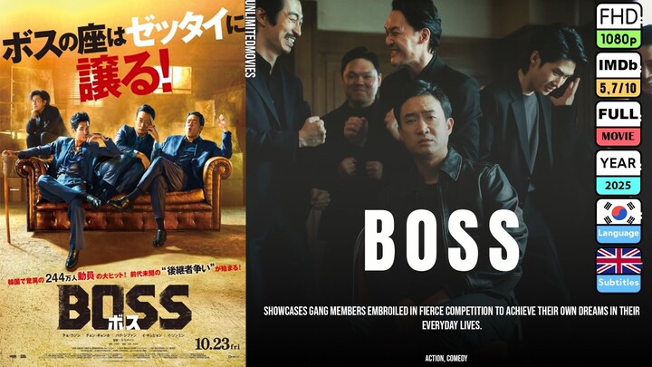 Boss | Language:KO & Subtitles:ENG | Full Movie | Full HD 1080p