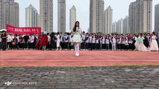 军训上跳寄明月舞蹈