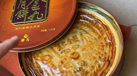 一盒月饼走遍所有人情