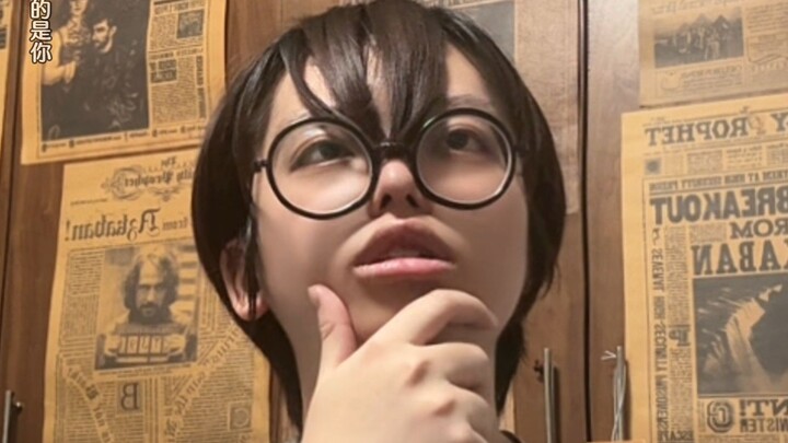 当某些二次元新生自我介绍时......