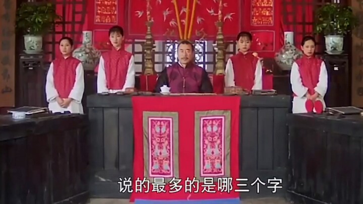 “Mock Cambridge University Entrance Exam — the questions are as tricky as expected!”