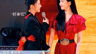 Những bài thơ dễ thương và dễ thương thật dễ thương.