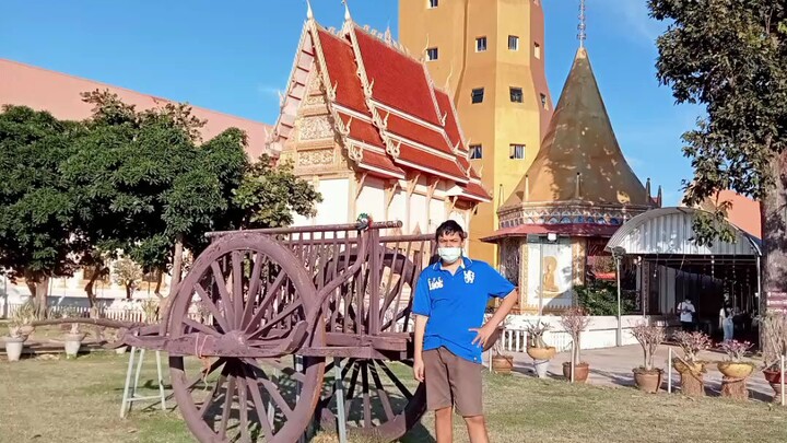 สมบัติบุญงามอนงค์หรือเปล่าครับหรือว่าต้องเป็น