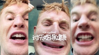 就想吃垃圾食品啊‼️