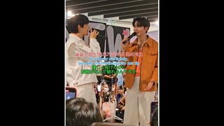 24.6.30 ZeeNunew "Hia threw nhu into bed!" #zeenunew #zeepruk #nunew #lolane