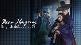 08.Dear Hongrang