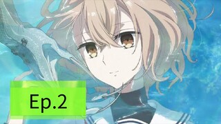 This Monster Wants to Eat Me (Episode 2) Eng sub