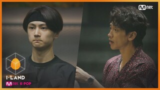 [ENG] [I-LAND/3회] '숙소에서 잠이 오니?! 이건 예의가 없는거야!' 비 프로듀서의 일침 (feat. 우리형) 200710 EP.3