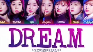 【BABYMONSTER】نسخة كاملة من كلمات الأغاني الإنجليزية لأول مرة قبل إصدار أغنيتهم DREAM!