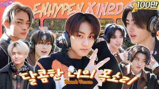 [VIETSUB] IDOL 1N2D ORANGE BLOOD ERA EP 1