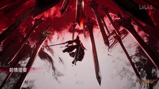 Eng Sub _ Tales of Herding Gods _ Episode 33